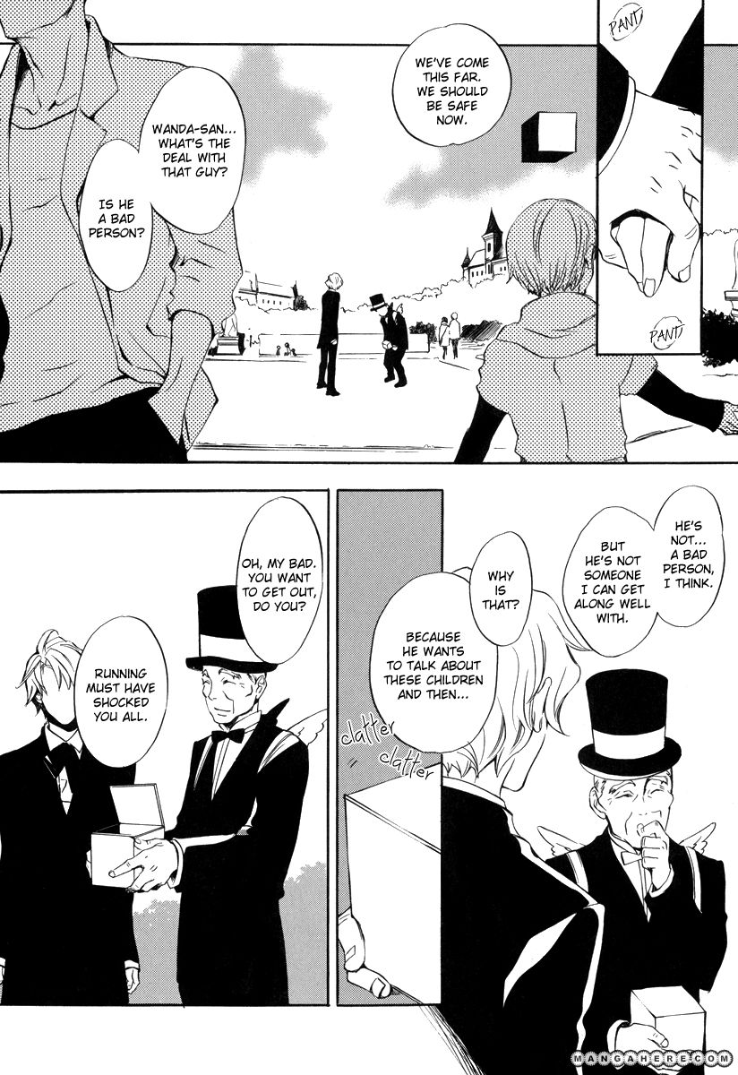 Omumedai Chapter 2 page 21 - Chapter 2
