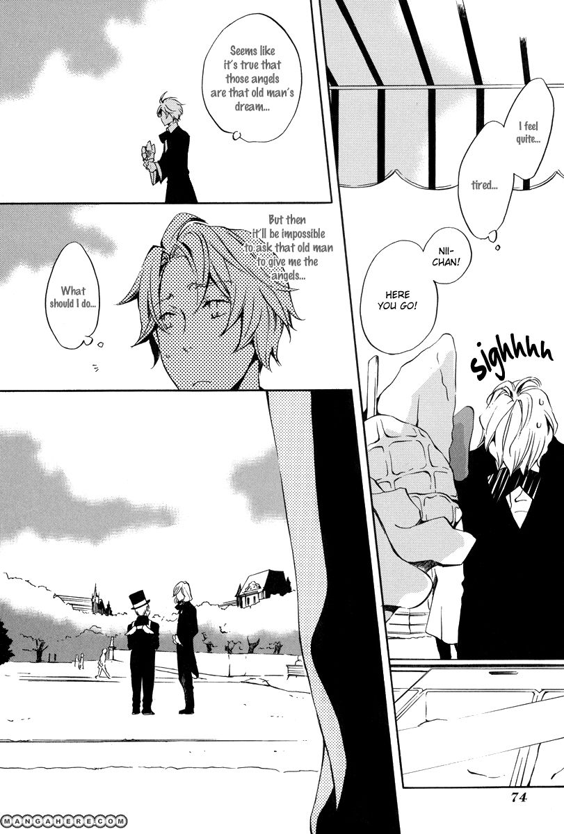 Omumedai Chapter 2 page 23 - Chapter 2