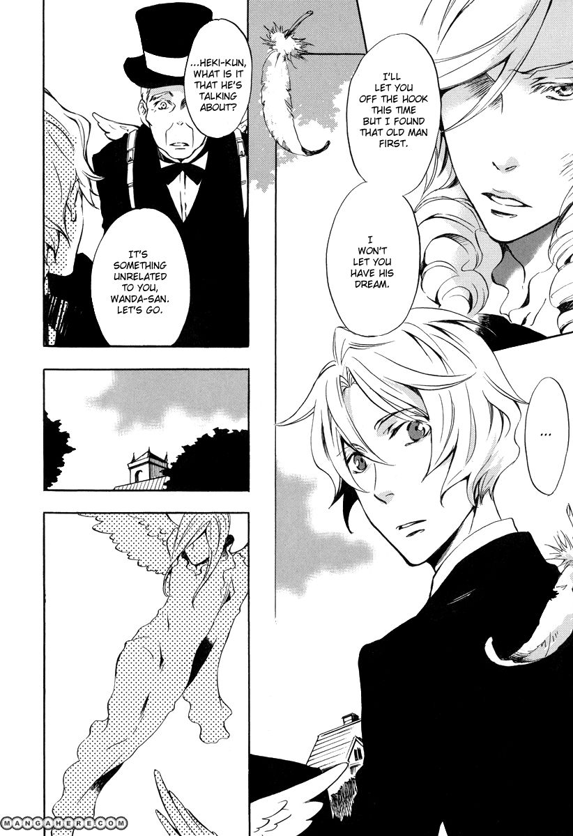 Omumedai Chapter 2 page 27 - Chapter 2
