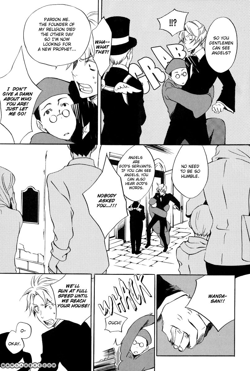 Omumedai Chapter 2 page 30 - Chapter 2