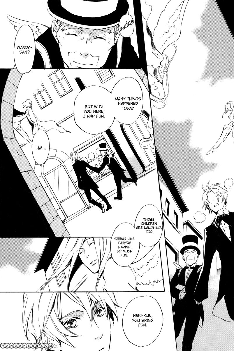 Omumedai Chapter 2 page 31 - Chapter 2