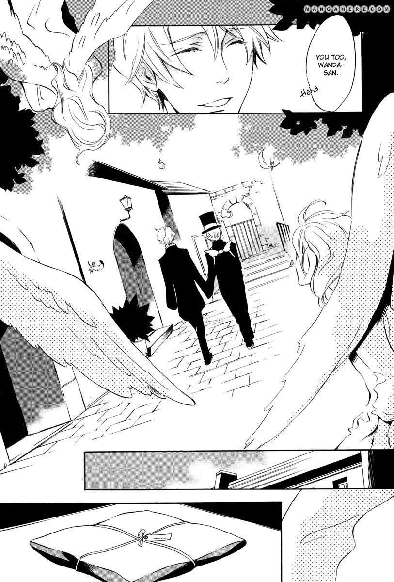 Omumedai Chapter 2 page 32 - Chapter 2