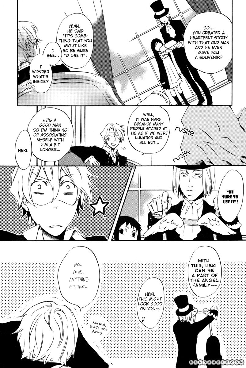 Omumedai Chapter 2 page 33 - Chapter 2