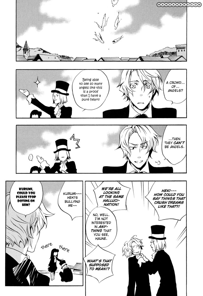 Omumedai Chapter 2 page 4 - Chapter 2