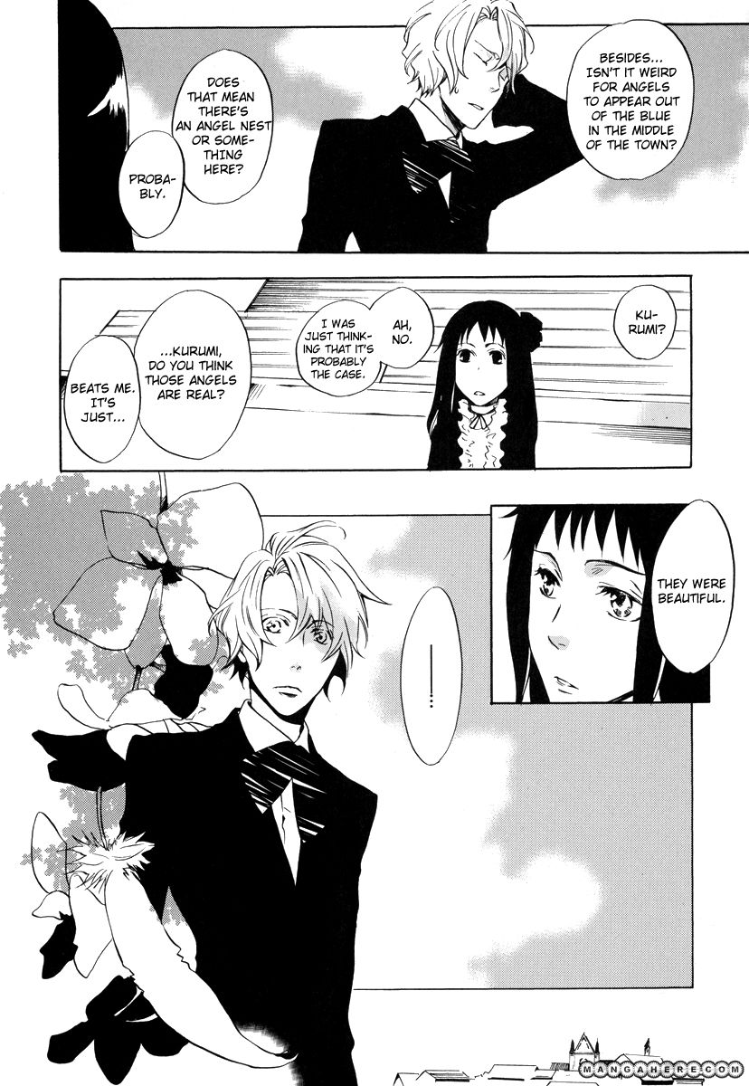 Omumedai Chapter 2 page 5 - Chapter 2