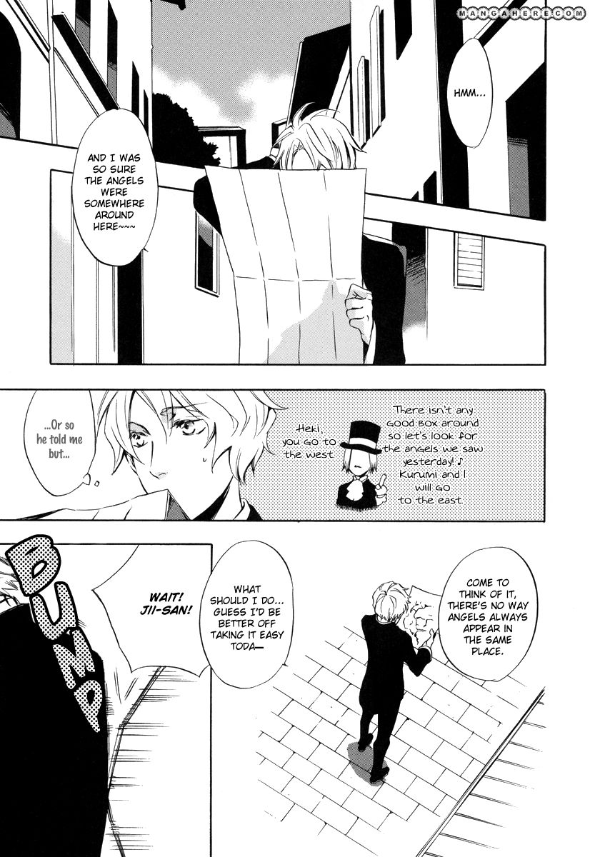 Omumedai Chapter 2 page 6 - Chapter 2