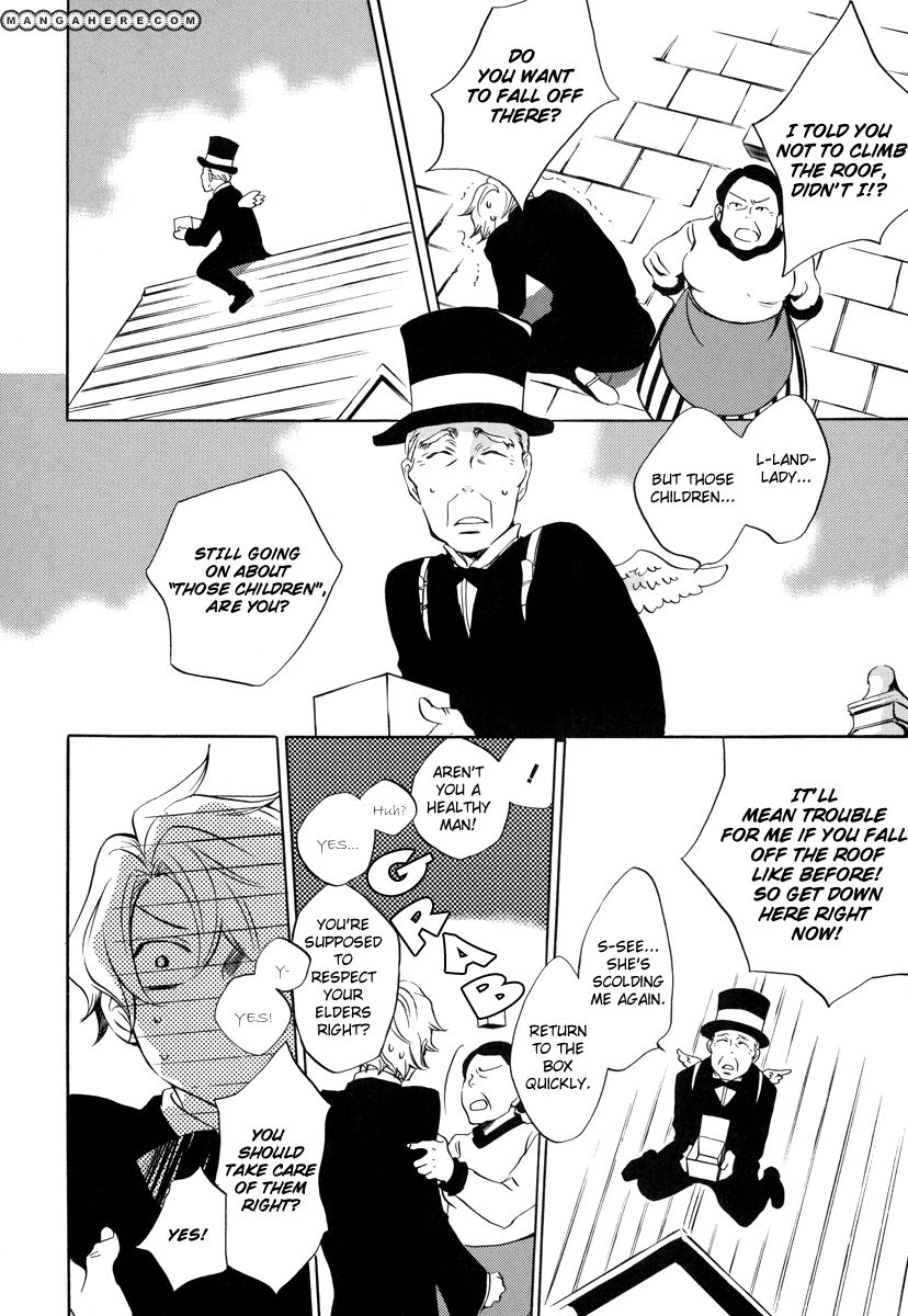 Omumedai Chapter 2 page 7 - Chapter 2