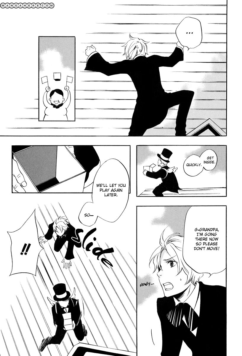 Omumedai Chapter 2 page 8 - Chapter 2