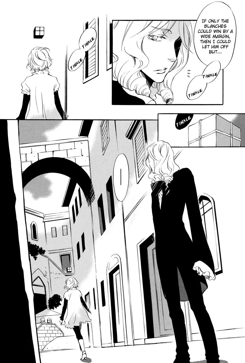 Omumedai Chapter 3 page 13 - Chapter 3