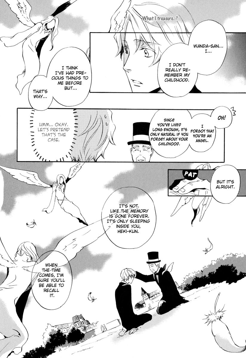 Omumedai Chapter 3 page 17 - Chapter 3