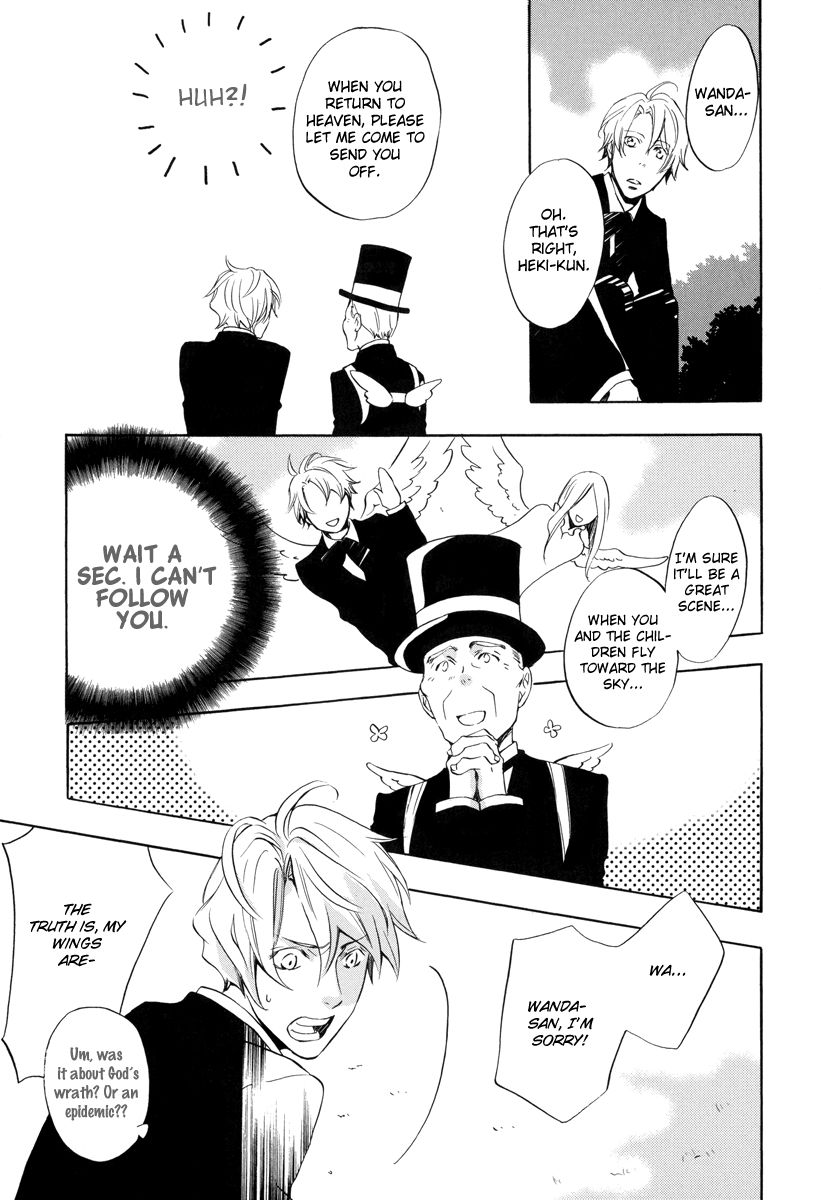 Omumedai Chapter 3 page 18 - Chapter 3