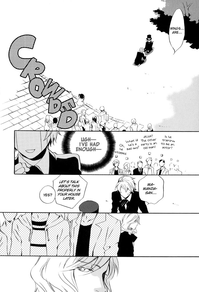 Omumedai Chapter 3 page 19 - Chapter 3