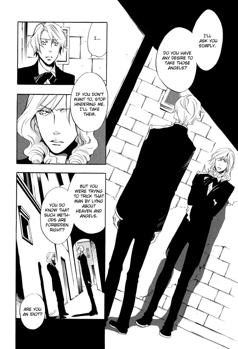 Omumedai Chapter 3 page 21 - Chapter 3
