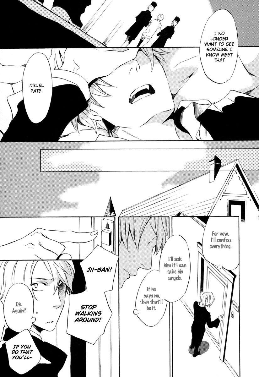 Omumedai Chapter 3 page 24 - Chapter 3