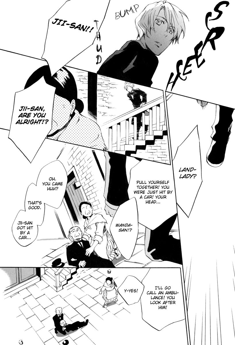 Omumedai Chapter 3 page 25 - Chapter 3