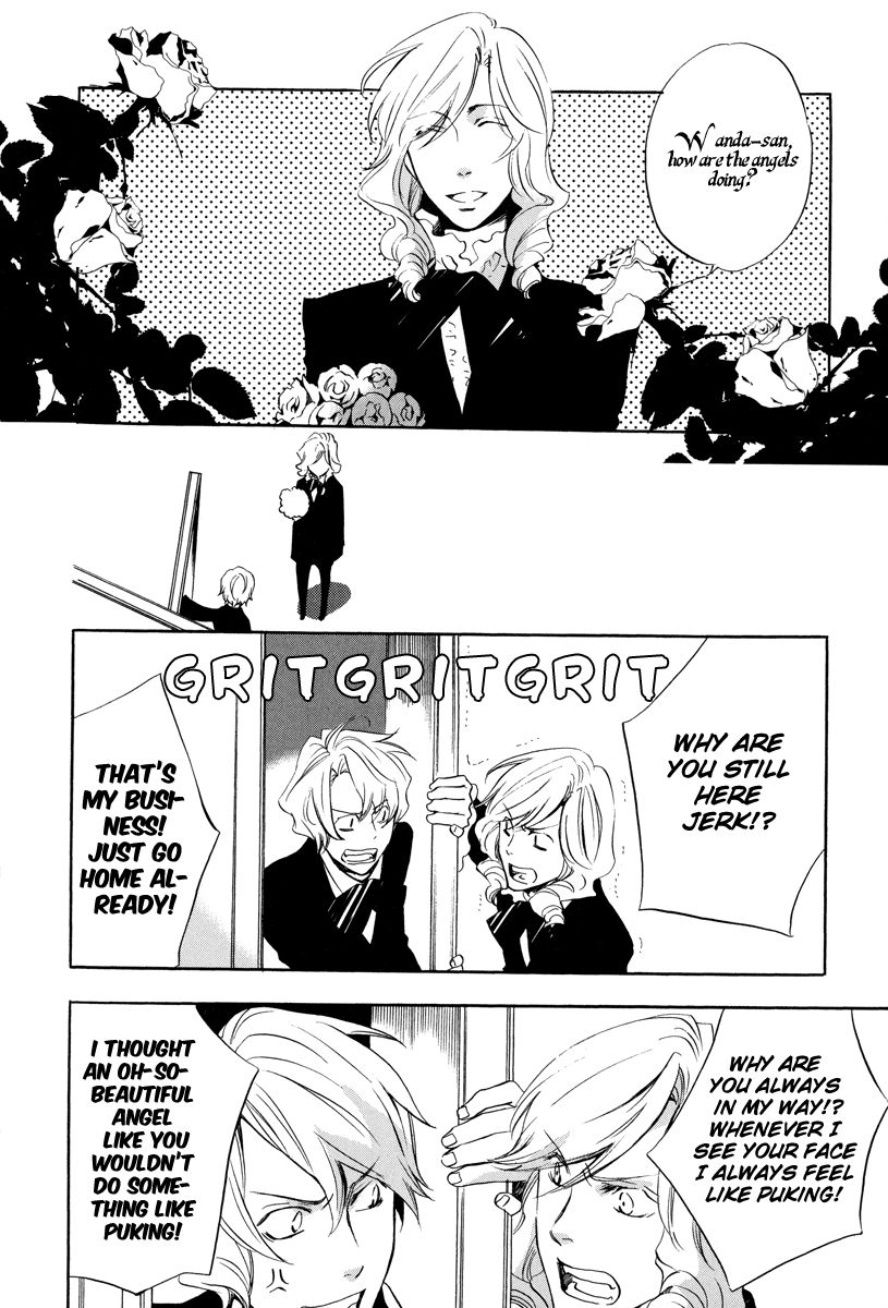 Omumedai Chapter 3 page 3 - Chapter 3