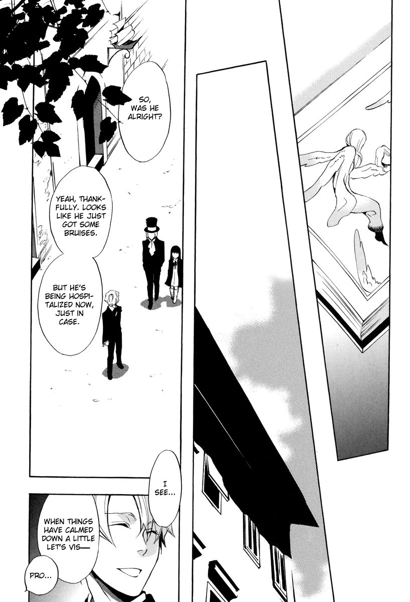 Omumedai Chapter 3 page 30 - Chapter 3
