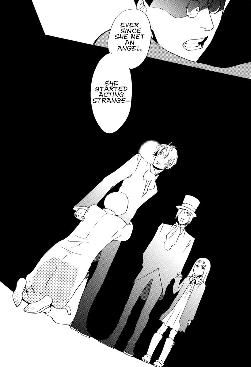 Omumedai Chapter 3 page 32 - Chapter 3