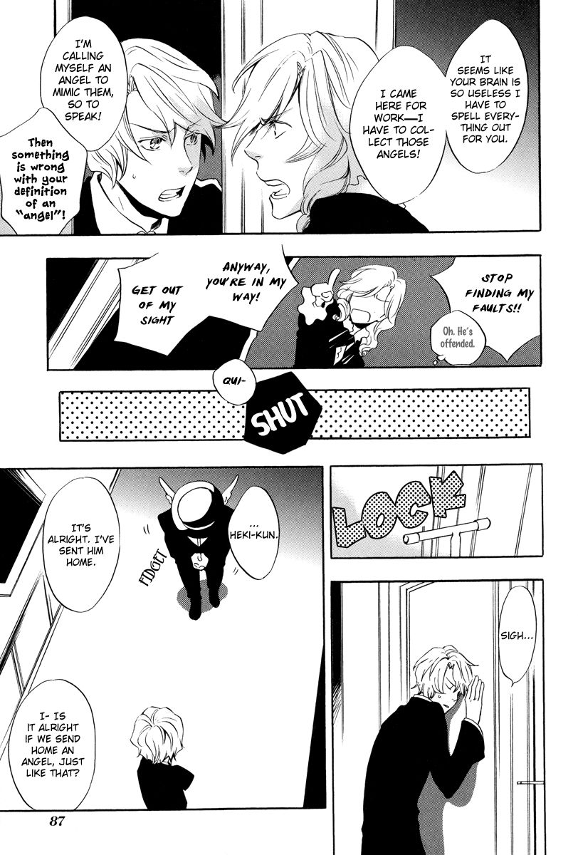 Omumedai Chapter 3 page 4 - Chapter 3