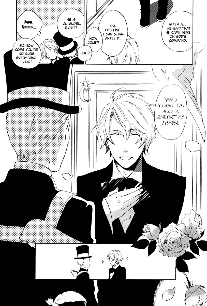 Omumedai Chapter 3 page 5 - Chapter 3