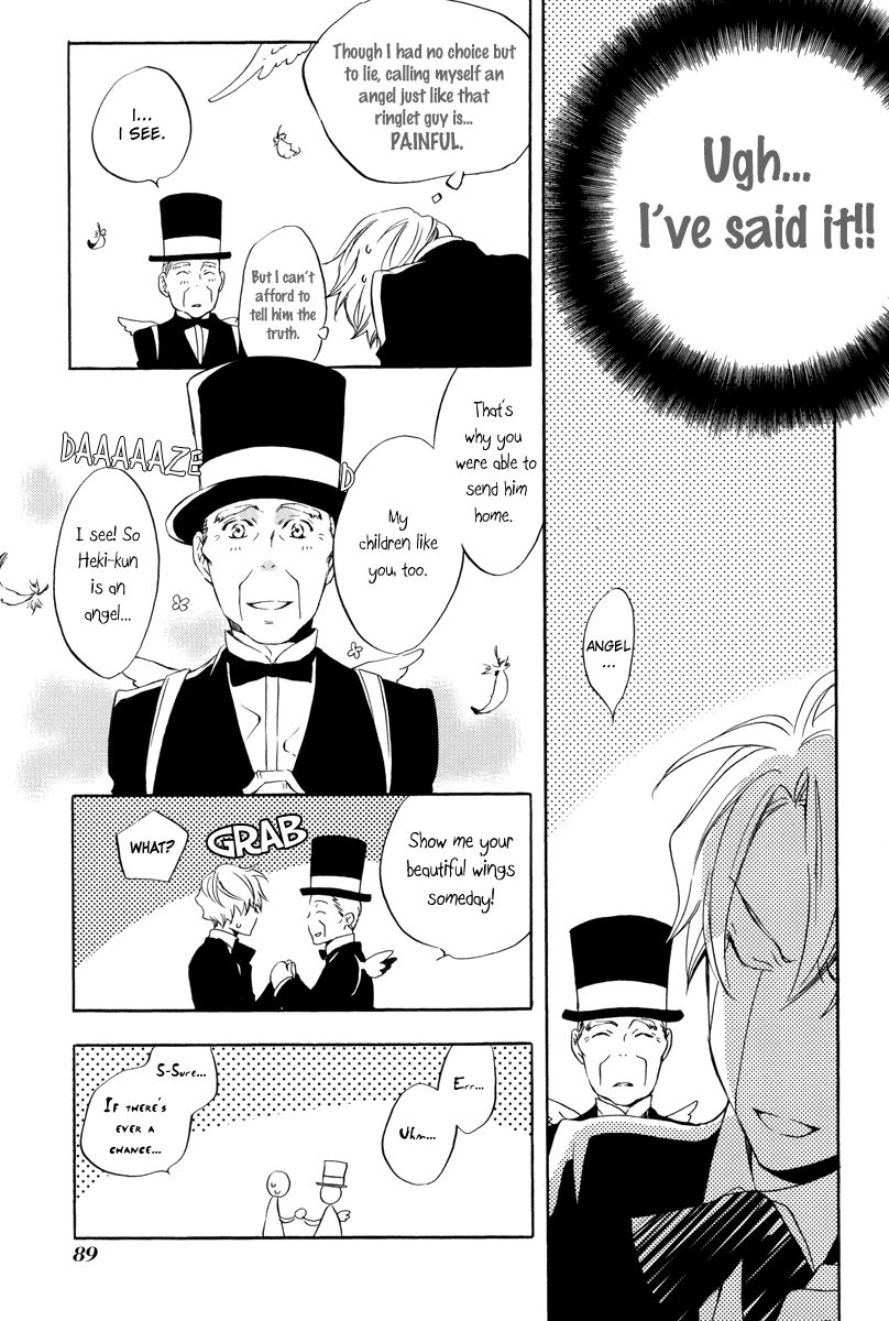 Omumedai Chapter 3 page 6 - Chapter 3