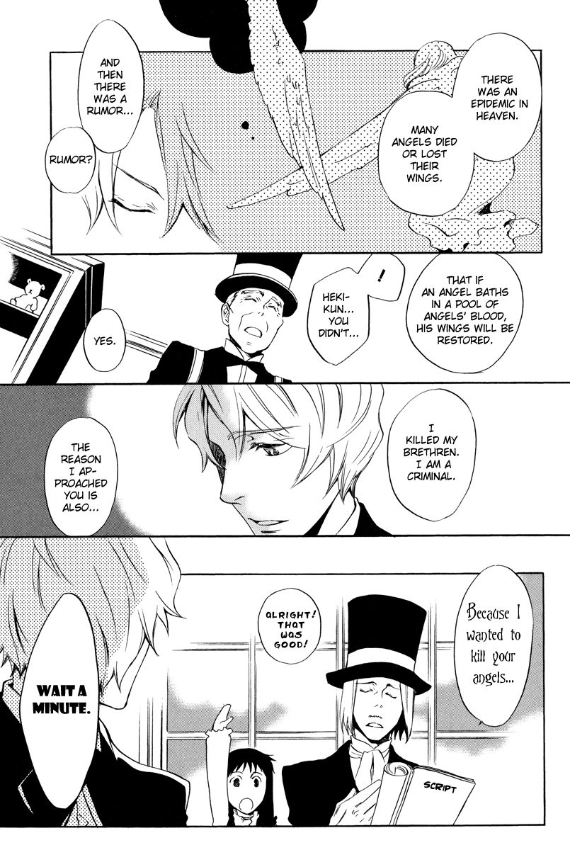 Omumedai Chapter 3 page 8 - Chapter 3