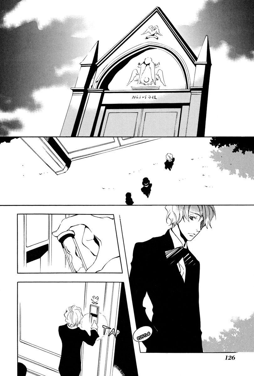Omumedai Chapter 4 page 11 - Chapter 4