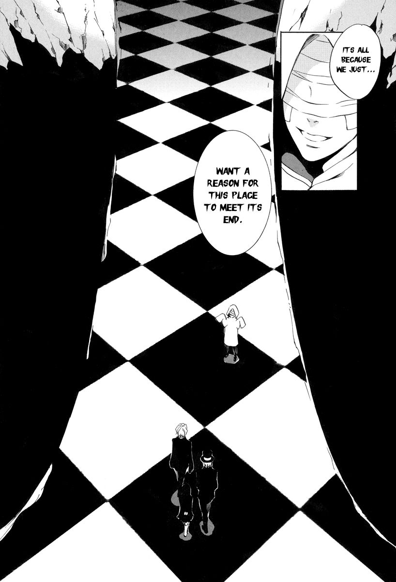 Omumedai Chapter 4 page 15 - Chapter 4