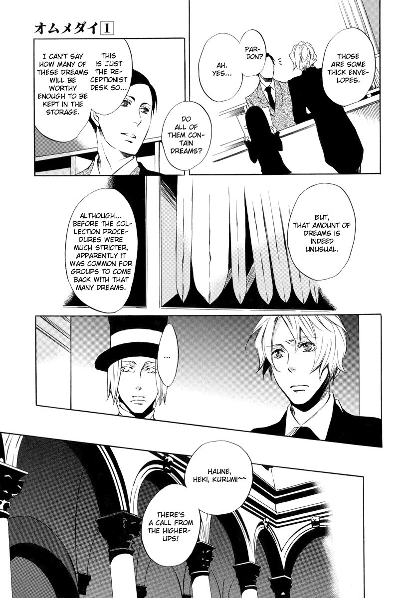 Omumedai Chapter 4 page 19 - Chapter 4