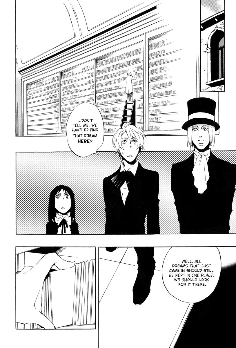 Omumedai Chapter 4 page 24 - Chapter 4