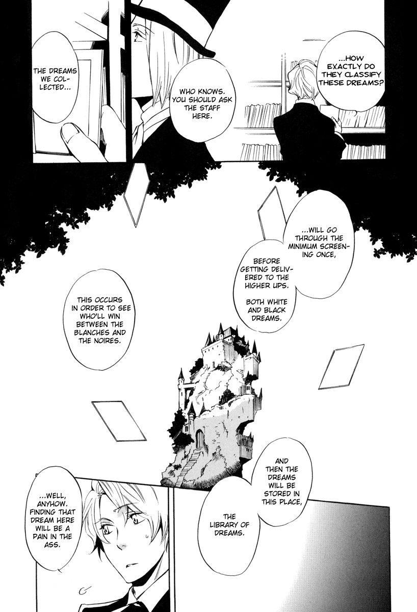 Omumedai Chapter 4 page 25 - Chapter 4