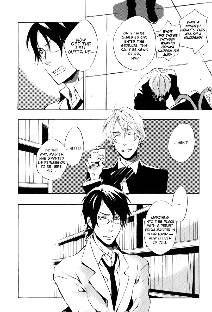 Omumedai Chapter 4 page 27 - Chapter 4