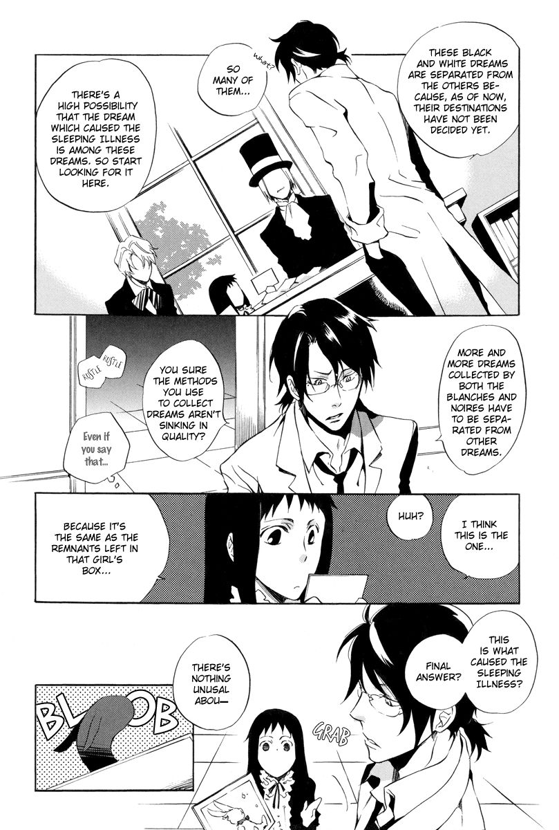 Omumedai Chapter 4 page 29 - Chapter 4