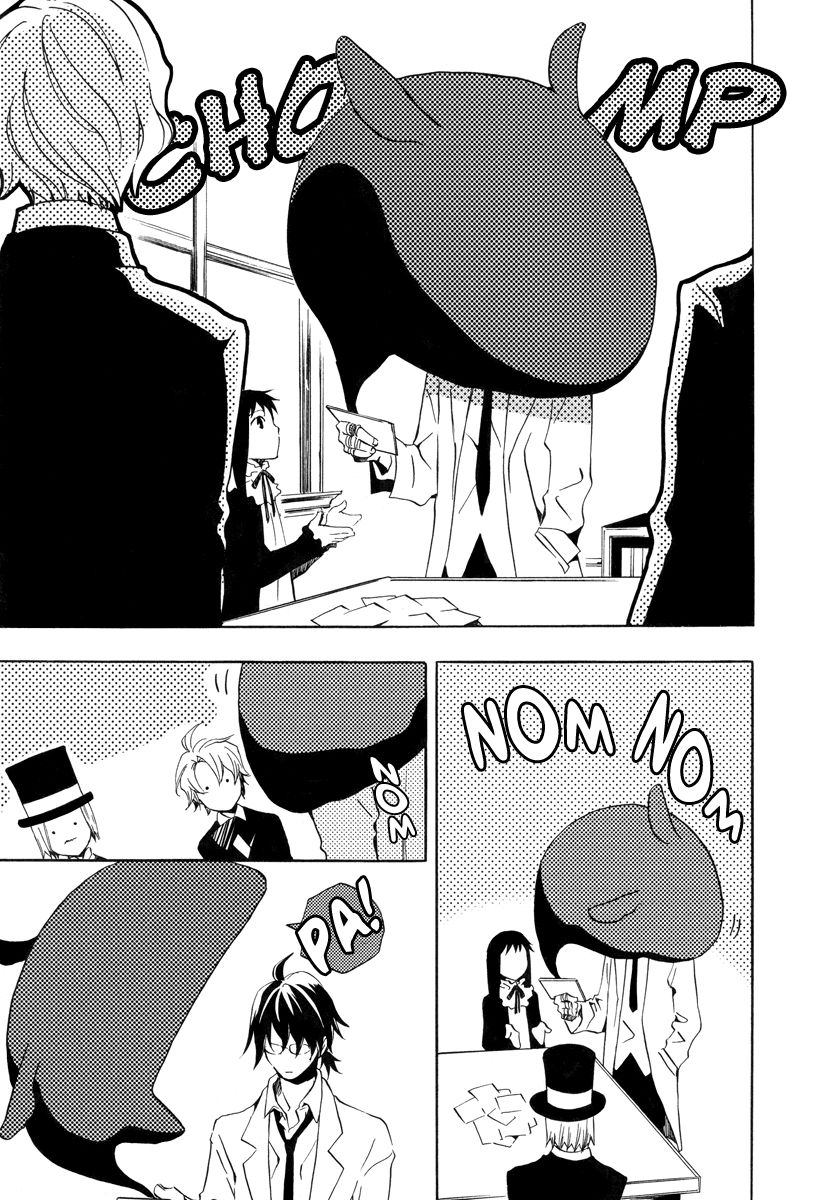 Omumedai Chapter 4 page 30 - Chapter 4