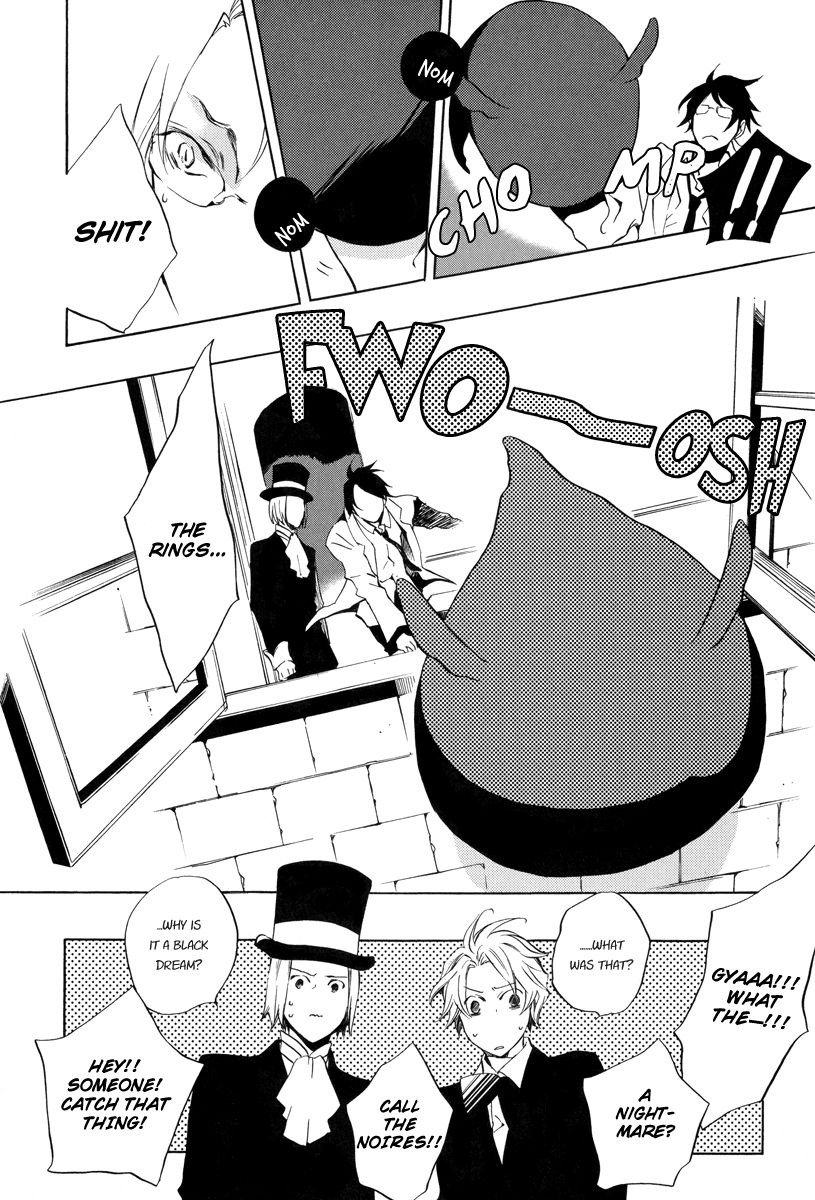 Omumedai Chapter 4 page 31 - Chapter 4