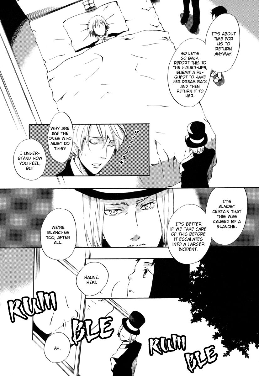 Omumedai Chapter 4 page 9 - Chapter 4