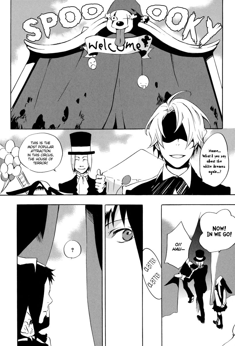 Omumedai Chapter 5.5 page 3 - Chapter 5.5