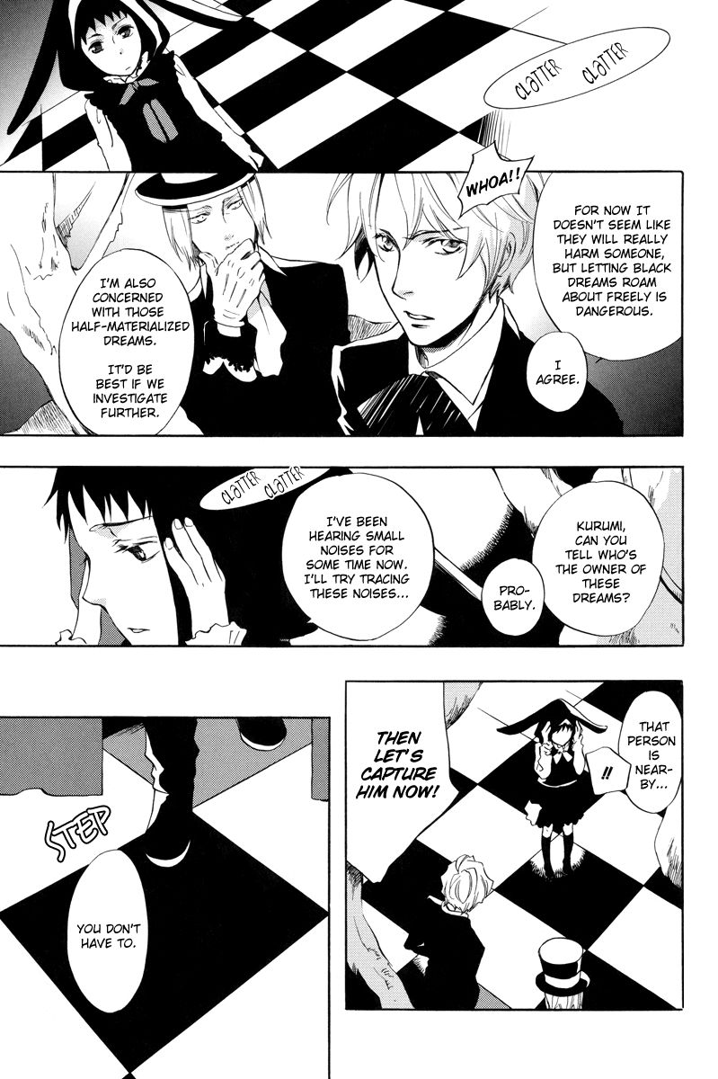 Omumedai Chapter 5.5 page 6 - Chapter 5.5