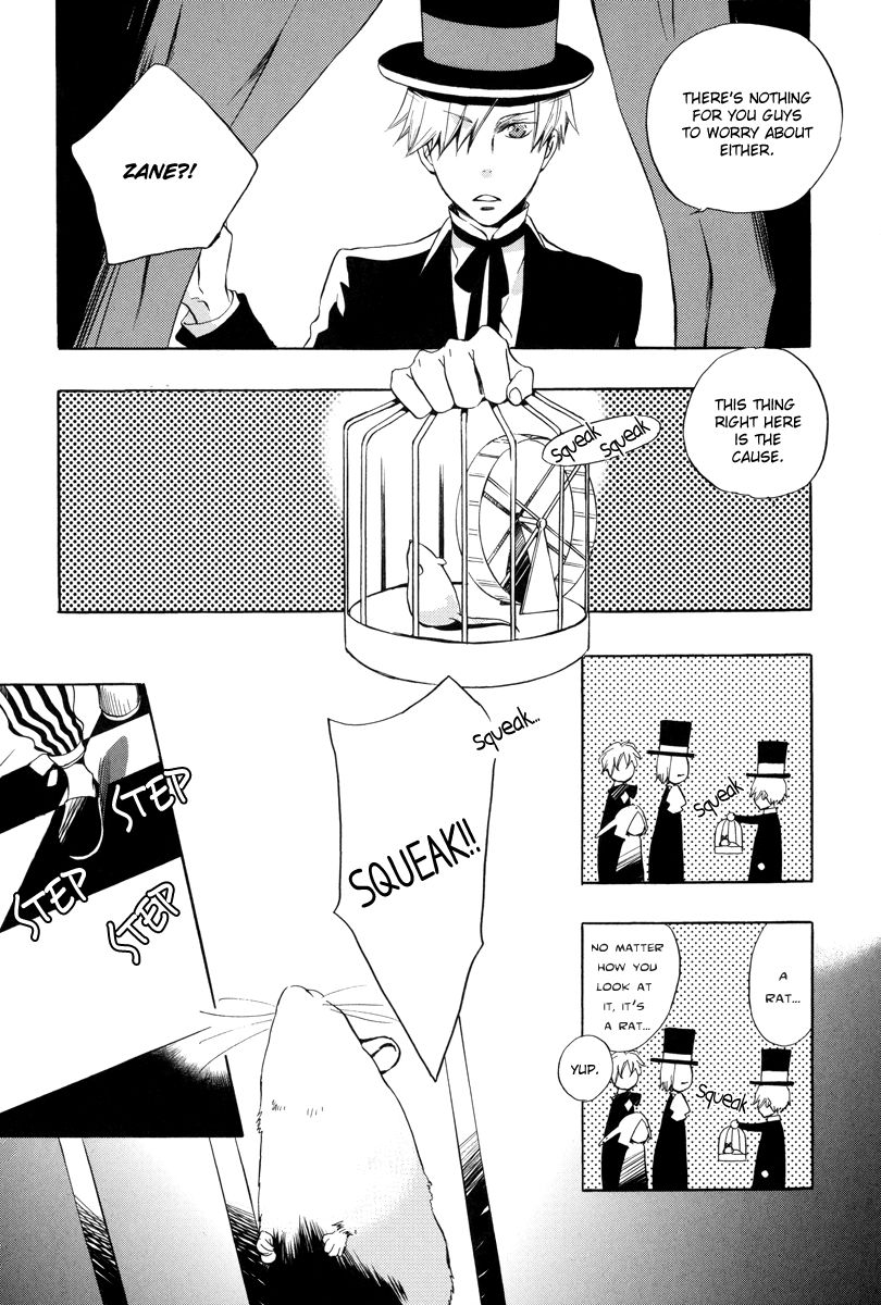 Omumedai Chapter 5.5 page 7 - Chapter 5.5