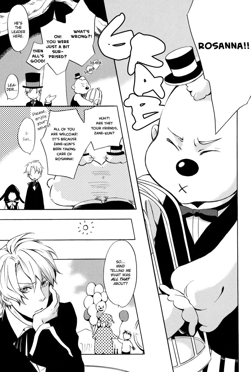 Omumedai Chapter 5.5 page 8 - Chapter 5.5