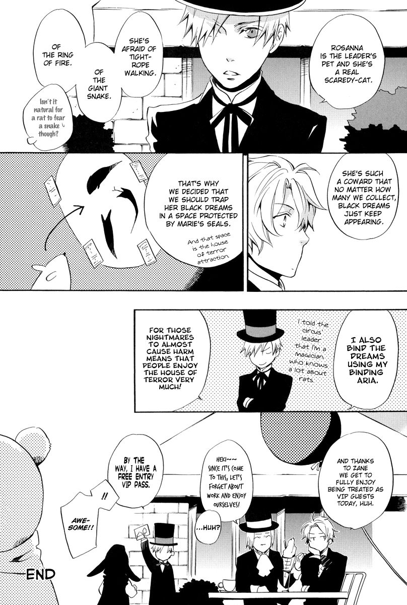 Omumedai Chapter 5.5 page 9 - Chapter 5.5