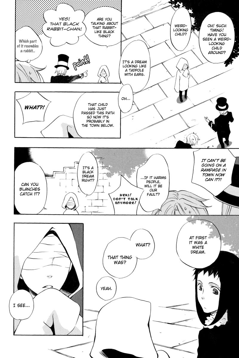 Omumedai Chapter 5 page 11 - Chapter 5