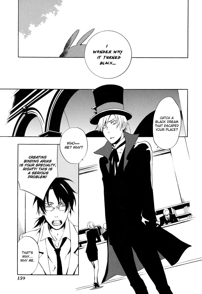 Omumedai Chapter 5 page 12 - Chapter 5