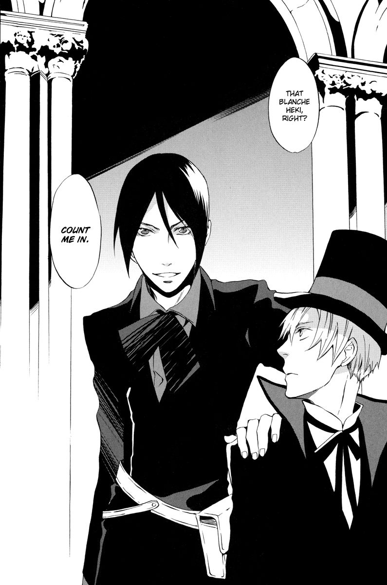 Omumedai Chapter 5 page 14 - Chapter 5