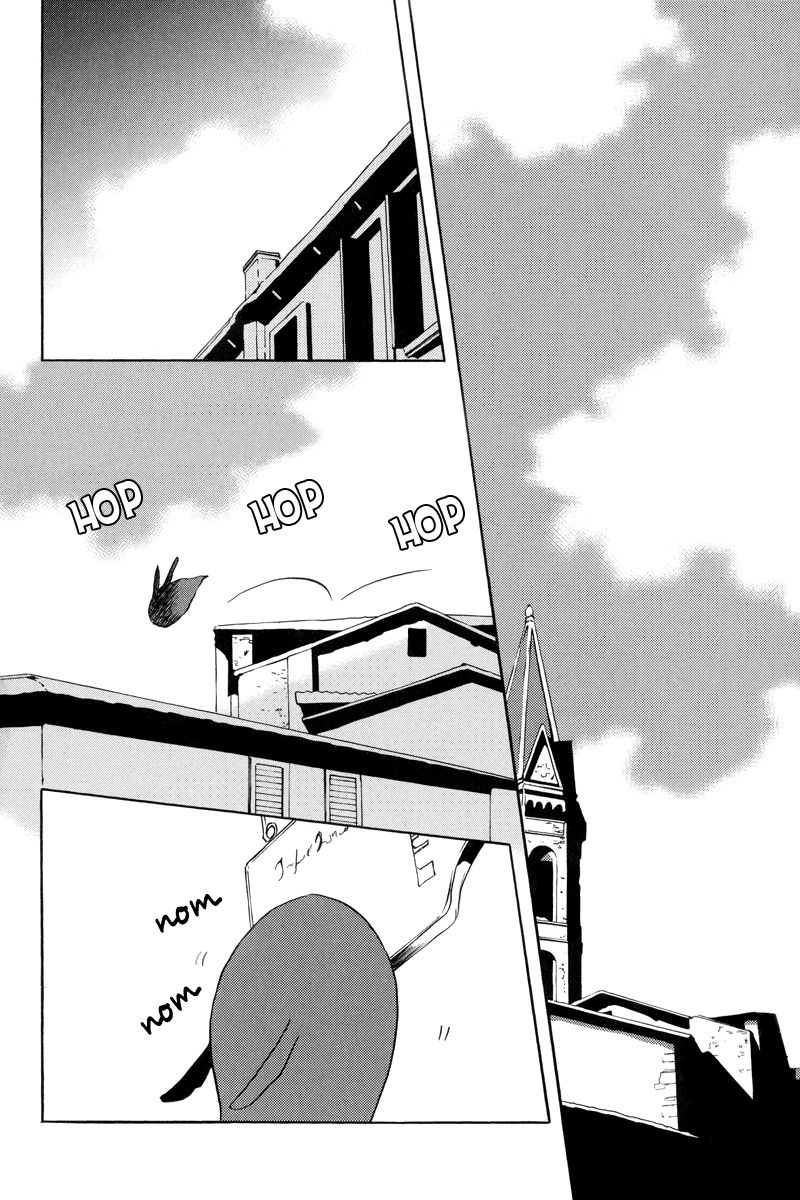 Omumedai Chapter 5 page 15 - Chapter 5