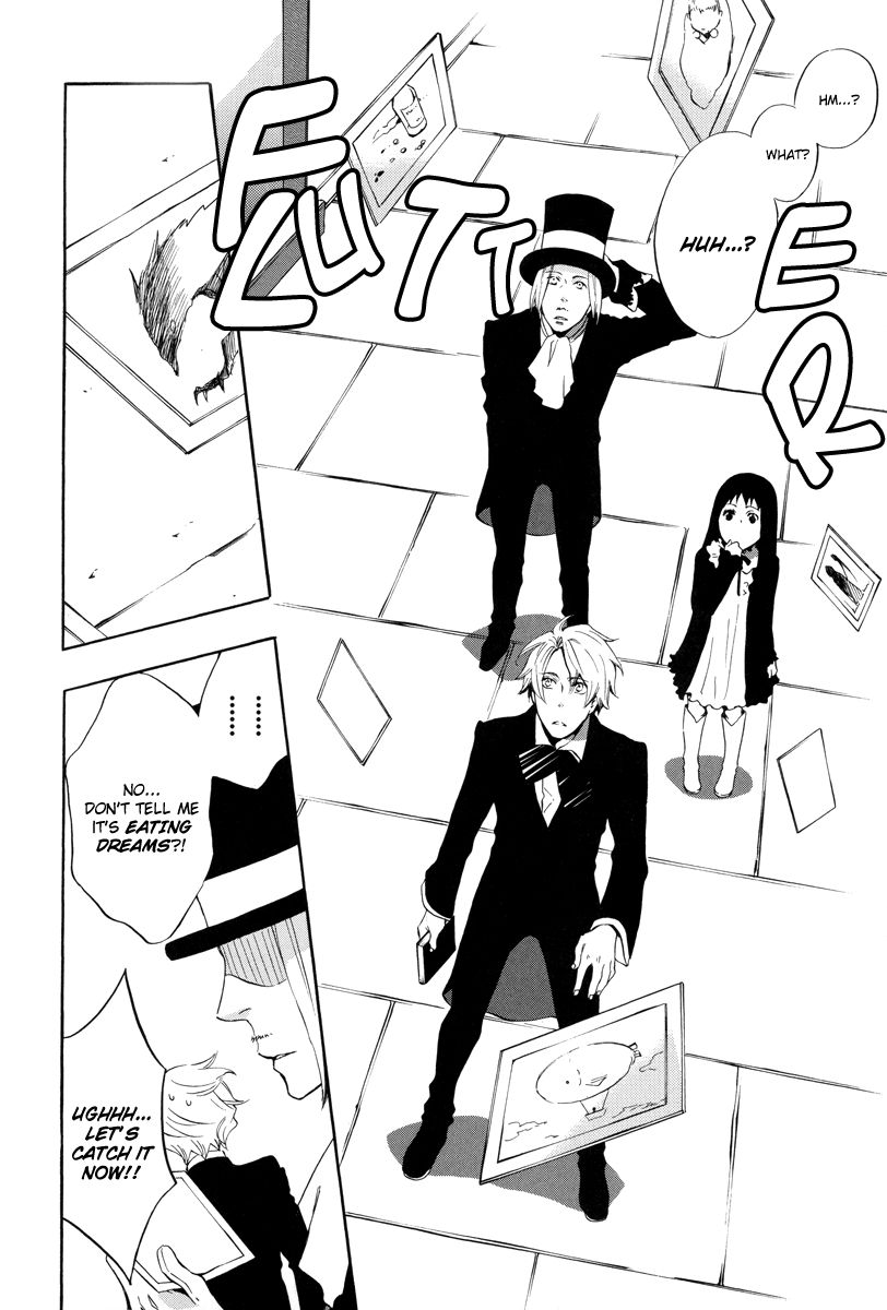 Omumedai Chapter 5 page 17 - Chapter 5