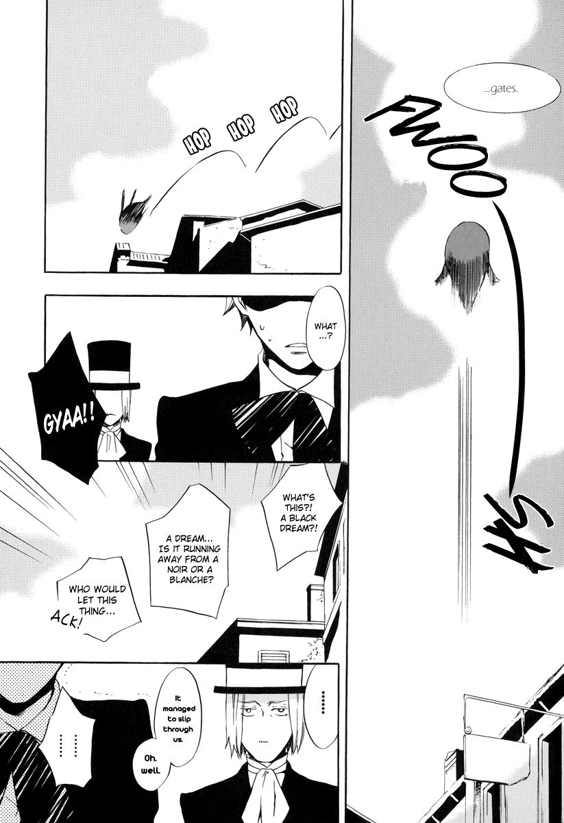 Omumedai Chapter 5 page 19 - Chapter 5