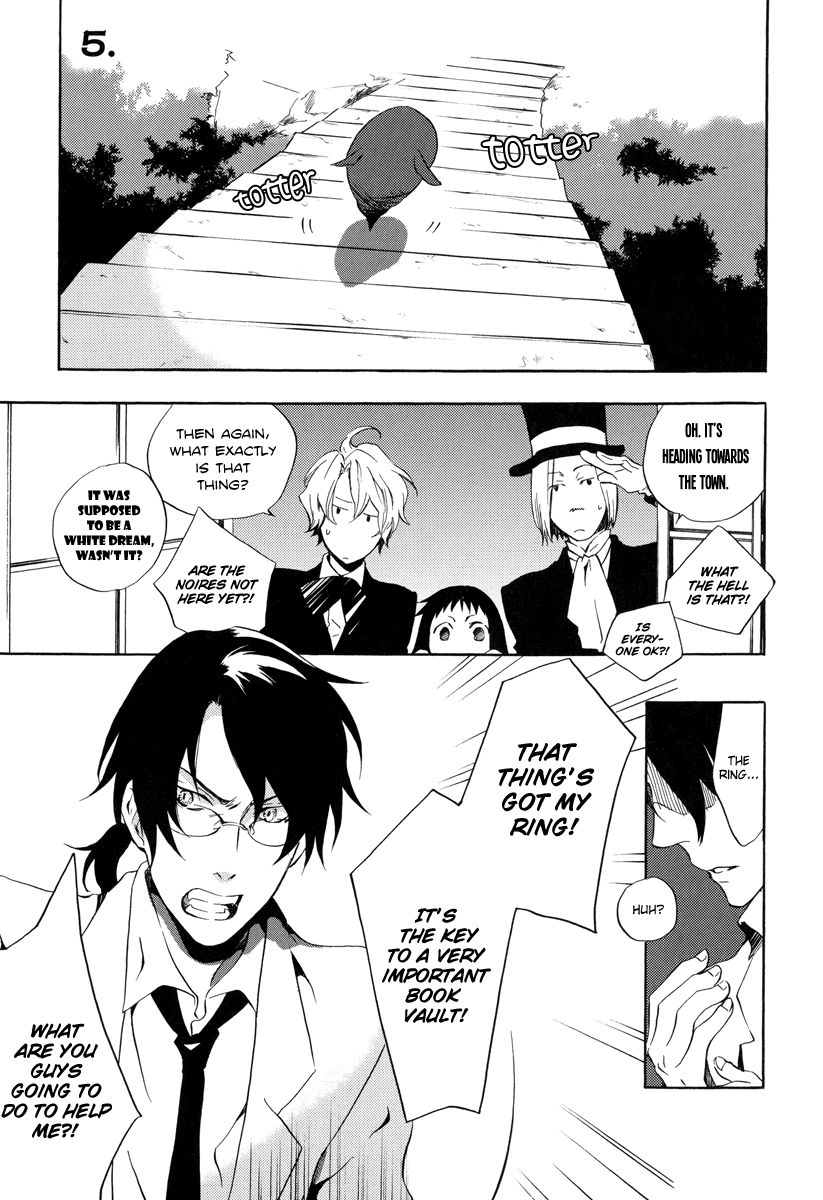 Omumedai Chapter 5 page 2 - Chapter 5
