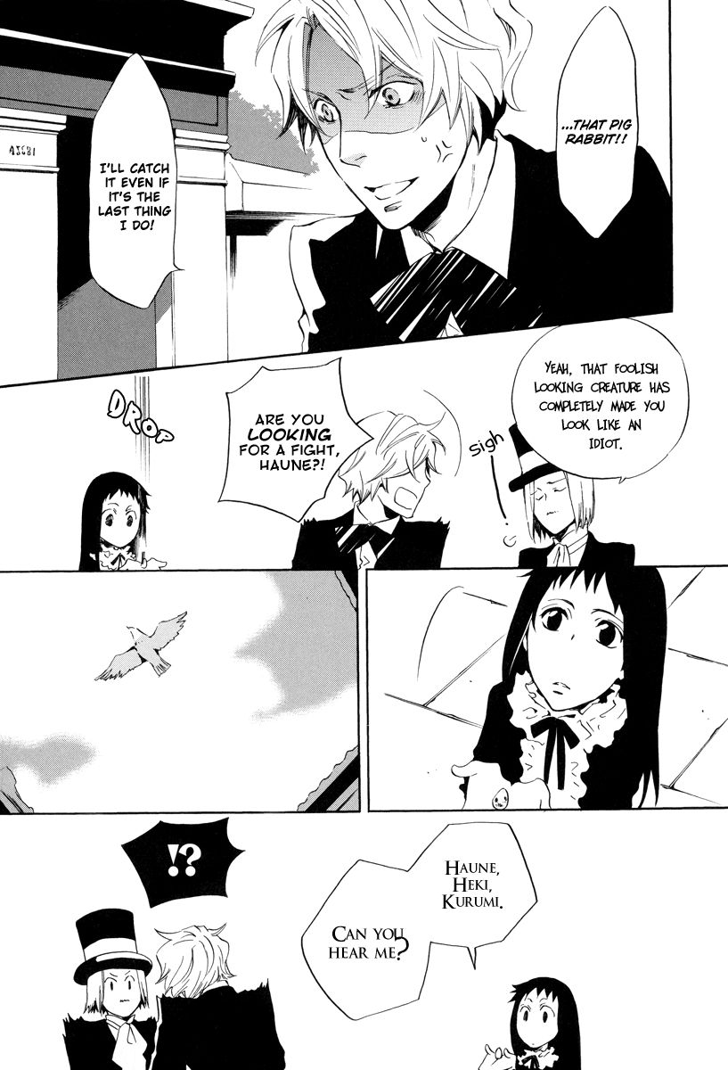 Omumedai Chapter 5 page 20 - Chapter 5