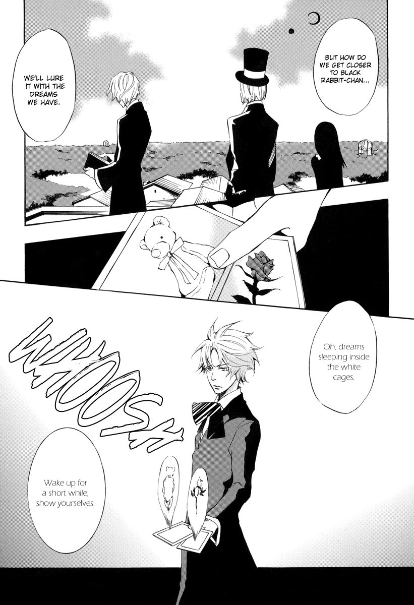 Omumedai Chapter 5 page 24 - Chapter 5